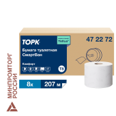Бумага туалетная 207 м, Tellus/TORK (Система T8) SmartOne, ADVANCED, КОМПЛЕКТ 8 рулонов, 2-слойная, 472272 за 4&nbsp;412 ₽. Туалетная бумага профессиональная.  Доставка по РФ. Без переплат!