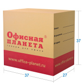 Гофрокороб с логотипом, длина 370 мм х ширина 270 мм х высота 370 мм, марка Т22, профиль В, ОФИСНАЯ ПЛАНЕТА, малый, 500372 за 102 ₽. Упаковочные рекламные материалы.  Доставка по РФ. Без переплат!