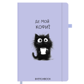 Скетчбук, слоновая кость 140 г/м2, 130х210 мм, 80 л., софт-тач, резинка, наклейки, FUNSTER (ФАНСТЕР), "Pet", 117781 за 329 ₽. Альбомы, скетчбуки и бумага для графики и эскизов.  Доставка по РФ. Без переплат!