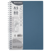 Тетрадь обложка пластик, А5 80 л., гребень мягкий (силиконовый), клетка, BRAUBERG, синий, 405360 за 135 ₽. Тетради более 60 листов.  Доставка по РФ. Без переплат!