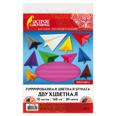 Цветная бумага А4 ГОФРИРОВАННАЯ, 10 листов 20 цветов, 160 г/м2, ОСТРОВ СОКРОВИЩ, 210х297 мм, 111945 за 184 ₽. Бумага цветная в наборах.  Доставка по РФ. Без переплат!