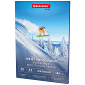 Фотобумага матовая, А4, 180 г/м2, односторонняя, 50 листов, BRAUBERG EXTRA, 364487 за 350 ₽. Фотобумага.  Доставка по РФ. Без переплат!