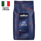 Кофе в зернах LAVAZZA "Gran Espresso" 1 кг, ИТАЛИЯ, 2134 за 4 494 ₽. Кофе зерновой.  Доставка по РФ. Без переплат!
