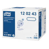 Бумага туалетная 170 метров, TORK (Система T2) PREMIUM, 2-слойная, белая, КОМПЛЕКТ 12 рулонов, 120243 за 4 083 ₽. Туалетная бумага профессиональная.  Доставка по РФ. Без переплат!