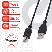 Кабель USB 2.0 AM-BM, 3 м, SONNEN Premium, медь, для подключения принтеров, сканеров, МФУ, плоттеров, экранированный, черный, 513129 за 701 ₽. Кабели USB 2.0 AM-BM. Доставка по РФ. Без переплат!
