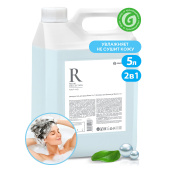 Шампунь-гель для душа 5 л, GRASS "ROOM 2 в 1", канистра, 125493 за 849 ₽. Шампуни.  Доставка по РФ. Без переплат!