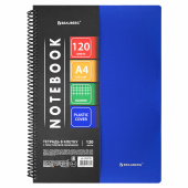 Тетрадь обложка пластик, А4, 120 л., спираль пластик, клетка, BRAUBERG "Metropolis", синий, 404739 за 262 ₽. Тетради формата А4.  Доставка по РФ. Без переплат!