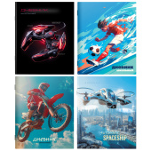 Дневник 1-11 класс 40 л., на скобе, ПИФАГОР, обложка картон, МИКС "Мальчики", 107138 за 40 ₽. Дневники универсальные.  Доставка по РФ. Без переплат!