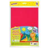 Пористая резина/фоамиран А4, 2 мм, НАБОР, 5 листов, 5 цветов, яркие цвета, ЮНЛАНДИЯ, 662053 за 71 ₽. Цветная пористая резина и пластик.  Доставка по РФ. Без переплат!