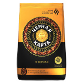 Кофе в зернах ЧЕРНАЯ КАРТА 1 кг за 2 019 ₽. Кофе зерновой.  Доставка по РФ. Без переплат!