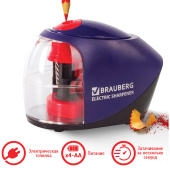 Точилка электрическая BRAUBERG "Delta", питание от 4 батареек АА, спиралевидное лезвие, 228421 за 920 ₽. Точилки электрические.  Доставка по РФ. Без переплат!