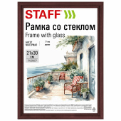 Рамка 21х30 см со стеклом, багет 17 мм дерево, STAFF "Classic", цвет красное дерево, 391364 за 222 ₽. Рамки для дипломов, сертификатов, грамот, фотографий.  Доставка по РФ. Без переплат!