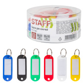 Бирки для ключей КОМПЛЕКТ 12 ШТ., длина 58 мм, инфо-окно 35х15 мм, АССОРТИ, STAFF "Basic", 231029 за 98 ₽. Бирки для ключей.  Доставка по РФ. Без переплат!