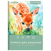 Папка для акварели А4, 210х297 мм, 20 листов, 200 г/м2, BRAUBERG АКАДЕМИЯ (ДЭК), "Оленёнок", 117746 за 134 ₽. Альбомы и бумага для акварели и масла.  Доставка по РФ. Без переплат!