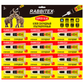 Клей секундный суперклей УЛЬТРАПРОЧНЫЙ, отрывная мультикарта 12 шт., 3 г, RABBITEX (РАББИТЕКС) "ДВА СЛОНА", 609810 за 15 ₽. Клей специальный.  Доставка по РФ. Без переплат!