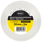 Многоразовая двухсторонняя прозрачная крепежная лента, скотч NANO tape, 5 м x 3 см, толщина 1 мм, WBZ (ВБЗ), 700426 за 153 ₽. Клейкие ленты специальные.  Доставка по РФ. Без переплат!