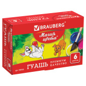 Гуашь BRAUBERG "МАГИЯ ЦВЕТА", 6 цветов по 20 мл, 190555 за 133 ₽. Гуашь школьная.  Доставка по РФ. Без переплат!