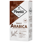 Кофе молотый POETTI "Daily Arabica" 250 г, 18118 за 629 ₽. Кофе молотый.  Доставка по РФ. Без переплат!