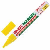 Маркер-краска лаковый (paint marker) 4 мм, ЖЕЛТЫЙ, БЕЗ КСИЛОЛА (без запаха), алюминий, BRAUBERG PROFESSIONAL, 150872 за 83 ₽. Маркеры-краски лаковые.  Доставка по РФ. Без переплат!