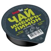 Чай SIMPATEA Имбирь-лимон, 45 г за 120 ₽. Компоты, морсы и сокосодержащие напитки.  Доставка по РФ. Без переплат!