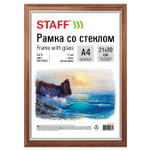 Рамка 21х30 см, дерево, багет 17 мм, STAFF, мокко, стекло, 391140 за 177 ₽. Рамки для дипломов, сертификатов, грамот, фотографий.  Доставка по РФ. Без переплат!