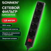 Сетевой фильтр SONNEN U-3518, 5 розеток, с заземлением, выключатель, 10 А, 1,8 м, черный, 513488 за 596 ₽. Сетевые фильтры. Доставка по РФ. Без переплат!