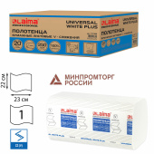 Полотенца бумажные 250 шт., LAIMA (H3) UNIVERSAL WHITE PLUS, 1-слойные, белые, КОМПЛЕКТ 20 пачек, 23х22, V-сложение, 111344 за 2 526 ₽. Полотенца бумажные профессиональные.  Доставка по РФ. Без переплат!