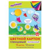 Картон цветной А4 МЕЛОВАННЫЙ (глянцевый), 12 листов 12 цветов, в папке, ЮНЛАНДИЯ, 200х290 мм, "ЮНЛАНДИК НА ПОЛЯНКЕ", 129566 за 94 ₽. Картон цветной в наборах.  Доставка по РФ. Без переплат!