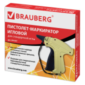 Пистолет-маркиратор игловой, стандартная игла, BRAUBERG, 291037 за 593 ₽. Пистолеты-маркираторы.  Доставка по РФ. Без переплат!