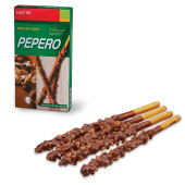 Печенье-соломка LOTTE "Pepero Almond", в шоколадной глазури с миндалем, в картонной упаковке, 36 г, Корея, 62004MO за 111 ₽. Печенье, крекеры, сухари и сушки.  Доставка по РФ. Без переплат!