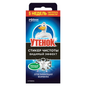 Освежитель/очиститель для унитаза/писсуара 3 шт. ТУАЛЕТНЫЙ УТЕНОК "Видимый эффект", стикер чистоты, 358978 за 173 ₽. Освежители для туалета.  Доставка по РФ. Без переплат!