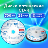 Диски CD-R CROMEX, 700 Mb, 52x, Cake Box (упаковка на шпиле), КОМПЛЕКТ 25 шт., 513776 за 507 ₽. Диски CD, DVD, BD (Blu-ray). Доставка по РФ. Без переплат!