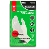 Перчатки нитриловые КЩС, EXTRA STRONG, химически устойчивые, белые, размер 8-8,5, M (средний), RABBITEX (РАББИТЕКС), 700915 за 108 ₽. Перчатки для защиты от химических воздействий.  Доставка по РФ. Без переплат!