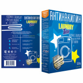Антинакипин для стиральных машин 550 г, LAUNDRY TIME за 117 ₽. Средства от накипи.  Доставка по РФ. Без переплат!