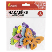 Наклейки из фетра "Бабочки", двухцветные, 6 шт., ассорти, ОСТРОВ СОКРОВИЩ, 661492 за 125 ₽. Наклейки для творчества.  Доставка по РФ. Без переплат!