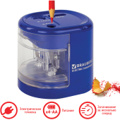 Точилка электрическая BRAUBERG "STANDARD", 2 отверстия для карандашей (включая утолщенные), питание от 4 батареек АА, 228423 за 494 ₽. Точилки электрические.  Доставка по РФ. Без переплат!