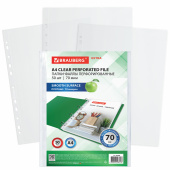 Папки-файлы перфорированные А4 BRAUBERG "EXTRA 700", КОМПЛЕКТ 50 шт., гладкие, ПЛОТНЫЕ, 70 мкм, 229668 за 280 ₽. Папки перфорированные.  Доставка по РФ. Без переплат!