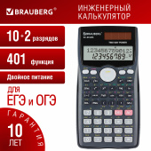 Калькулятор инженерный BRAUBERG SC-991MS (157x82 мм), 401 функция, 10+2 разрядов, двойное питание, 271724 за 1 811 ₽. Калькуляторы инженерные. Доставка по РФ. Без переплат!
