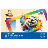 Альбом для рисования, А4, 40 листов, скоба, ЛУЧ "Школа творчества", 203х288 мм, "Калан", 35С 2286-08 за 91 ₽. Альбомы и папки для рисования.  Доставка по РФ. Без переплат!