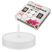 Свечи чайные Standard, до 3,5 часов горения, вес 9 г, КОМПЛЕКТ 100 шт., в гильзе, LAIMA, 609198 за 501 ₽. Свечи чайные.  Доставка по РФ. Без переплат!