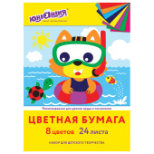 Цветная бумага А4 офсетная, 24 листа, 8 цветов, в папке, ЮНЛАНДИЯ, 200х283 мм, "Котенок", 115168 за 78 ₽. Бумага цветная в наборах.  Доставка по РФ. Без переплат!