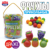 Сахарное драже с хрустящей начинкой "Прикольные фрукты" ассорти, 12 г, КАНДИ КЛАБ, DRG052 за 22 ₽. Леденцы, карамель и драже.  Доставка по РФ. Без переплат!