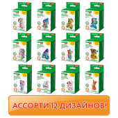ФИГУРКА ИЗ ГИПСА с красками и кистью для росписи, ассорти, BRAUBERG KIDS, 665203 за 185 ₽. Наборы для рисования и моделирования.  Доставка по РФ. Без переплат!