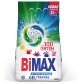 Стиральный порошок-автомат GEL гранула 2,4 кг, BIMAX "100 пятен", 2503-1АХ за 591 ₽. Стиральные порошки.  Доставка по РФ. Без переплат!