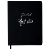 Дневник для музыкальной школы 170х215 мм, 48 л., обложка кожзам твердая, фольга, BRAUBERG, справочный материал, КЛАССИКА, 107369 за 244 ₽. Дневники для музыкальной школы.  Доставка по РФ. Без переплат!