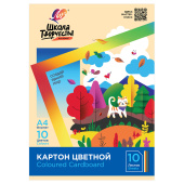 Картон цветной А4 немелованный, 10 л., 10 цветов, в папке, ЛУЧ "Школа творчества", 210х297 мм, 30С 1796-08 за 98 ₽. Картон цветной в наборах.  Доставка по РФ. Без переплат!