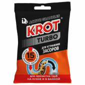Средство для прочистки канализационных труб в гранулах 90 г КРОТ "Turbo", 4000028 за 42 ₽. Средства для прочистки канализационных труб.  Доставка по РФ. Без переплат!