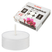 Свечи чайные Maxi Life, до 8 часов горения, вес 21 г, КОМПЛЕКТ 50 шт., в гильзе, LAIMA, 609202 за 588 ₽. Свечи чайные.  Доставка по РФ. Без переплат!