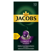 Кофе в капсулах MONARCH "Original" Lungo 8 Intenso для кофемашин Nespresso, 10 порций, 4058903 за 525 ₽. Кофе и какао в капсулах.  Доставка по РФ. Без переплат!