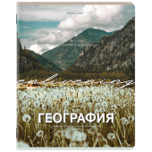 Тетрадь предметная КЛАССИКА ПРИРОДА 48 л., обложка картон, ГЕОГРАФИЯ, клетка, подсказ, BRAUBERG, 405086 за 44 ₽. Тетради предметные.  Доставка по РФ. Без переплат!